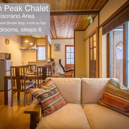 Morino Chalets Hakuba Ngoại thất bức ảnh