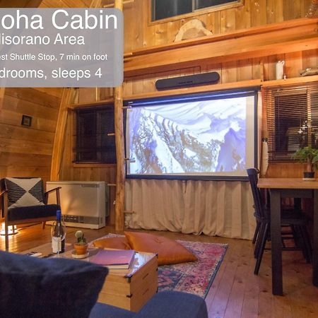 Morino Chalets Hakuba Ngoại thất bức ảnh