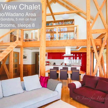 Morino Chalets Hakuba Ngoại thất bức ảnh