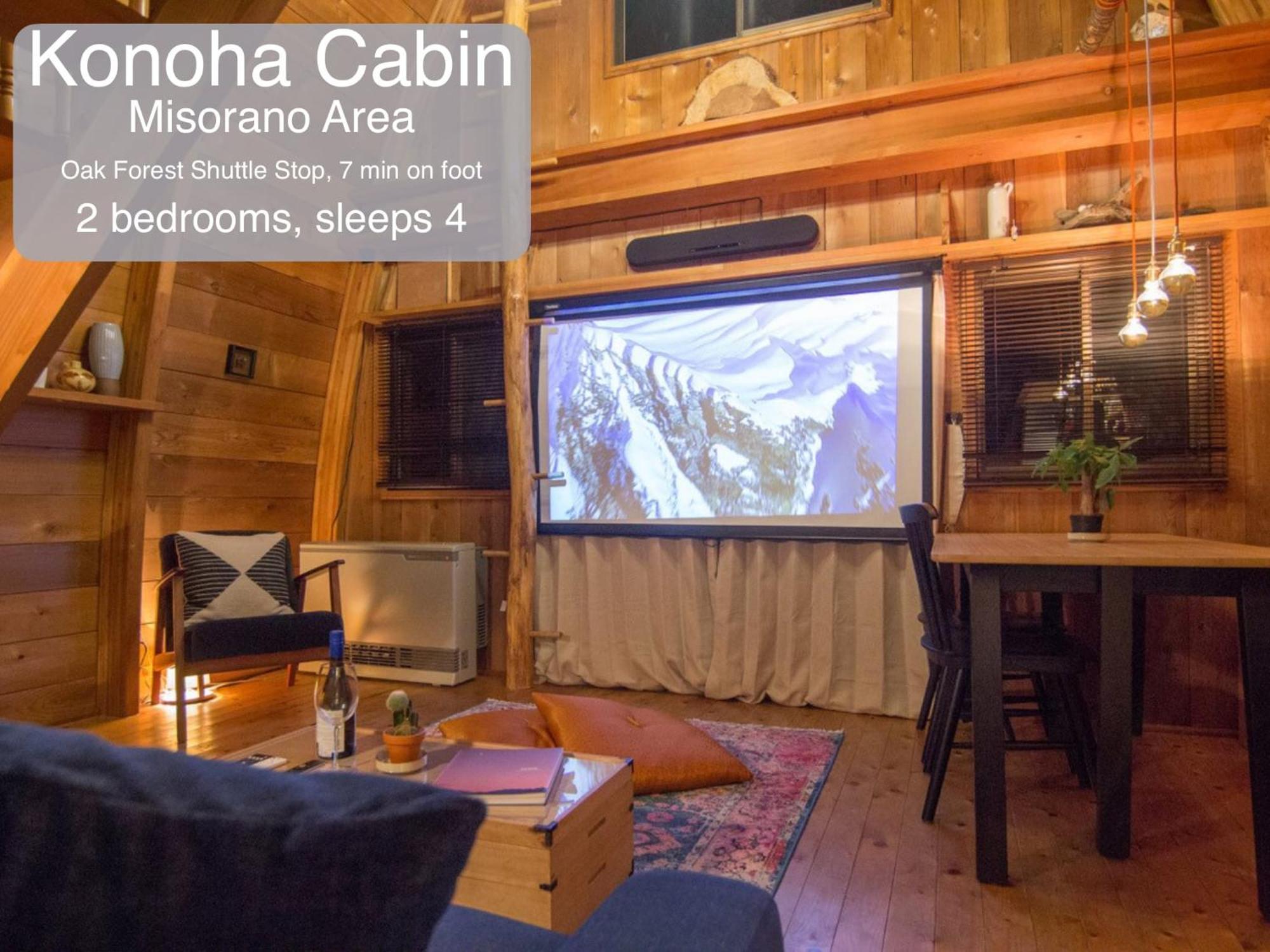 Morino Chalets Hakuba Ngoại thất bức ảnh