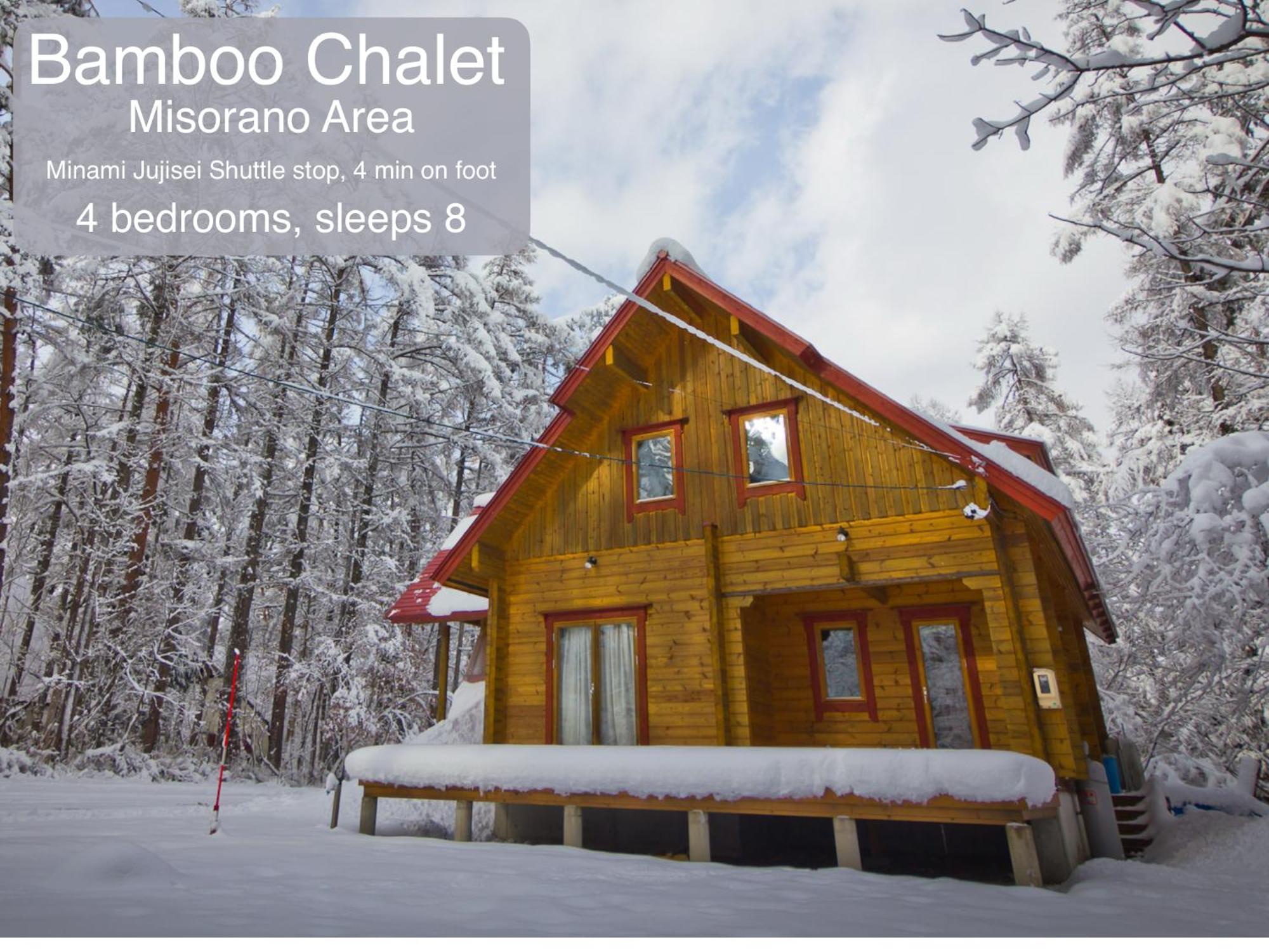 Morino Chalets Hakuba Ngoại thất bức ảnh