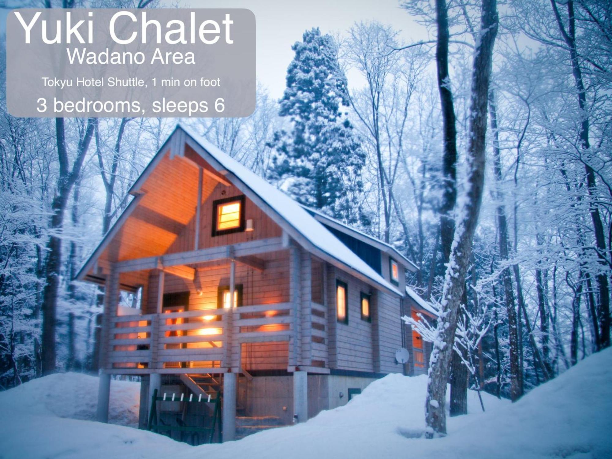 Morino Chalets Hakuba Ngoại thất bức ảnh