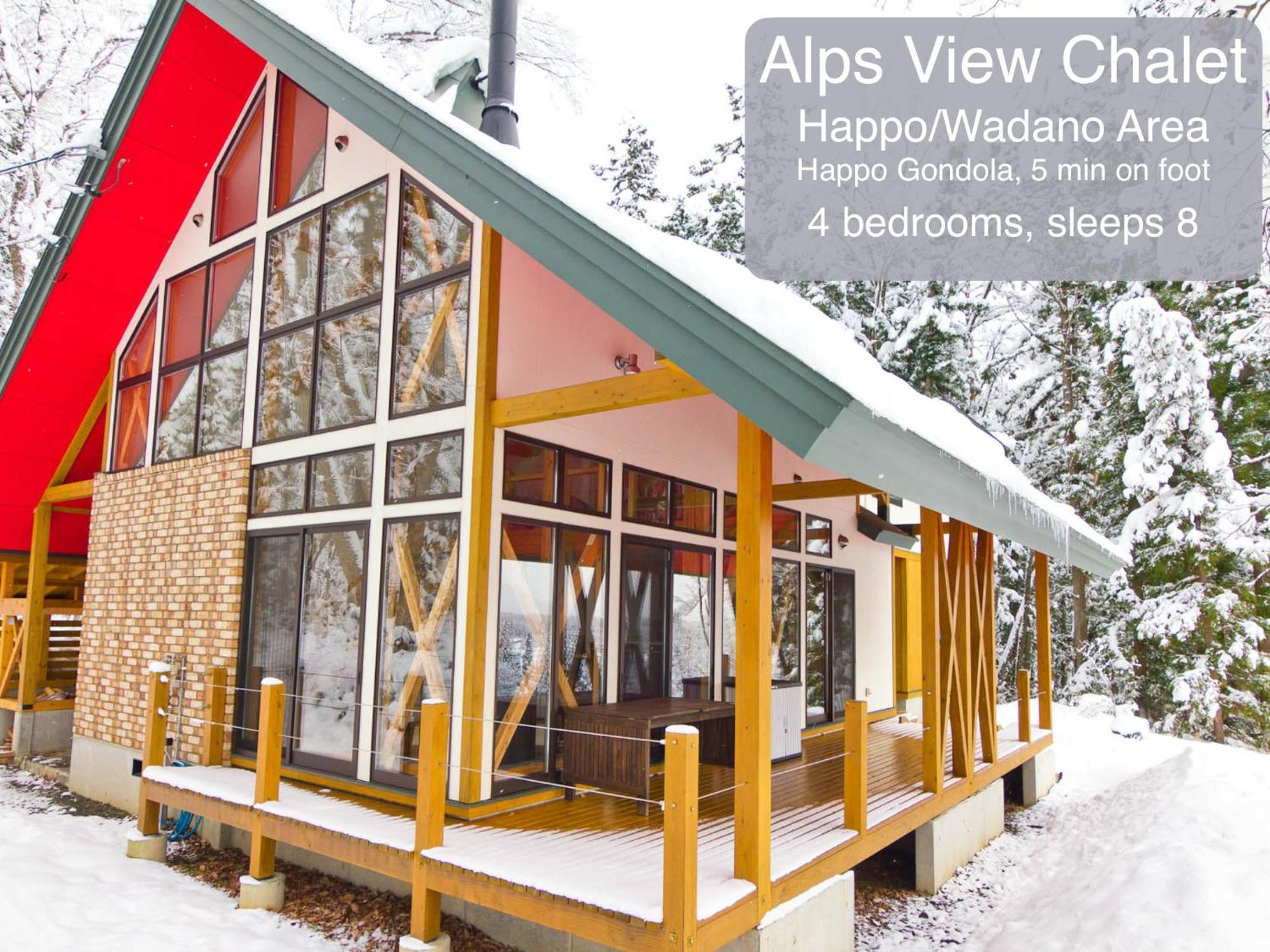 Morino Chalets Hakuba Phòng bức ảnh